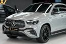 Mercedes-Benz GLE 450 Coupe GLE 450 Coupe | GCC 0km | Agency Warranty