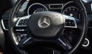 مرسيدس بنز ML 500 4MATIC