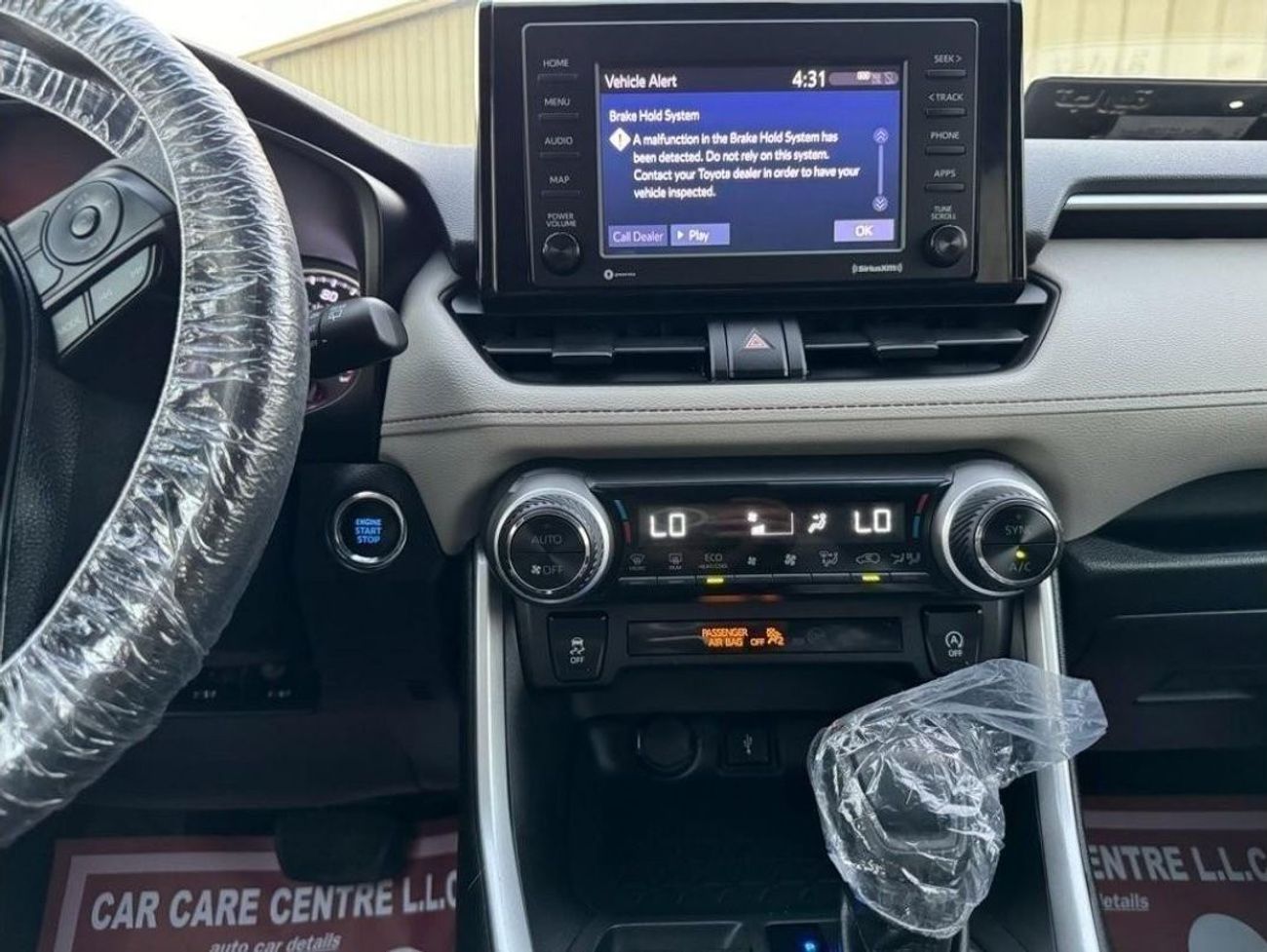 تويوتا راف ٤ 2020 XLE GREEN VIP SMART ENGINE AWD - 2.5L USA IMPORT