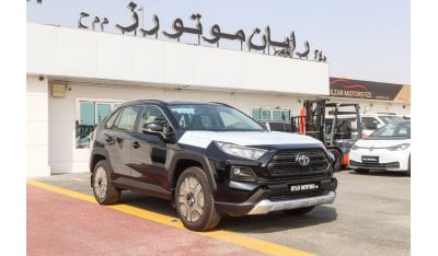 تويوتا راف ٤ تويوتا RAV4 Adventure 2.5 لتر بنزين، CUV AWD 5 أبواب، مقعد كهربائي للسائق، سقف بانورامي، كاميرا خلفي