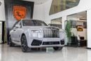 رولز رويس كولينان Rolls Royce Cullinan Black Badge | 2025
