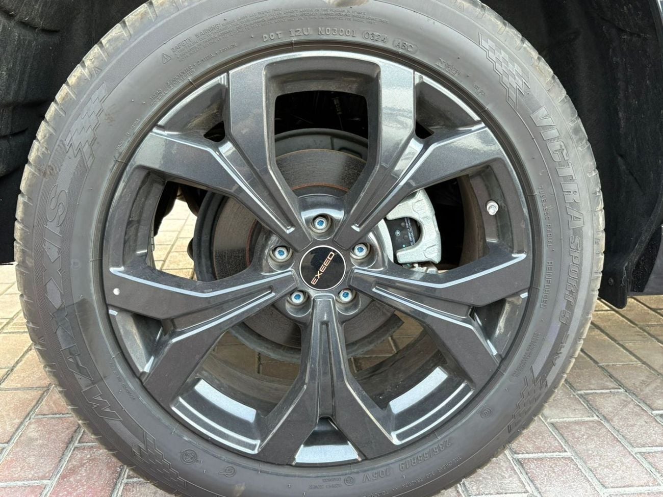 إكسيد VX FLAGSHIP 2.0T