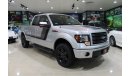 Ford F-150 FX4