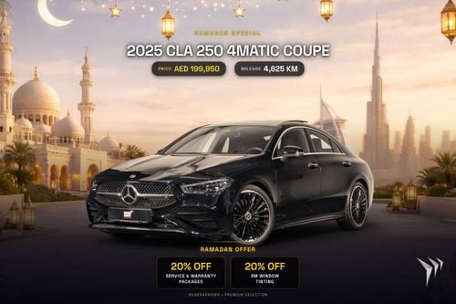 Mercedes-Benz CLA 250 Gargash Service and Warranty Package | 0% Downpayment | 2,874 P/M
