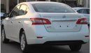 Nissan Sentra S S S S S Nissan Sentra 2019 GCC, in excellent condition, without accidents