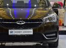 Chery Arrizo 5 EXCELLENT DEAL for our Chery Arrizo 5 ( 2017 Model ) in Brown Color GCC Specs