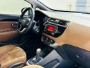 Kia Rio EX 1.4L (107 HP) Hatchback