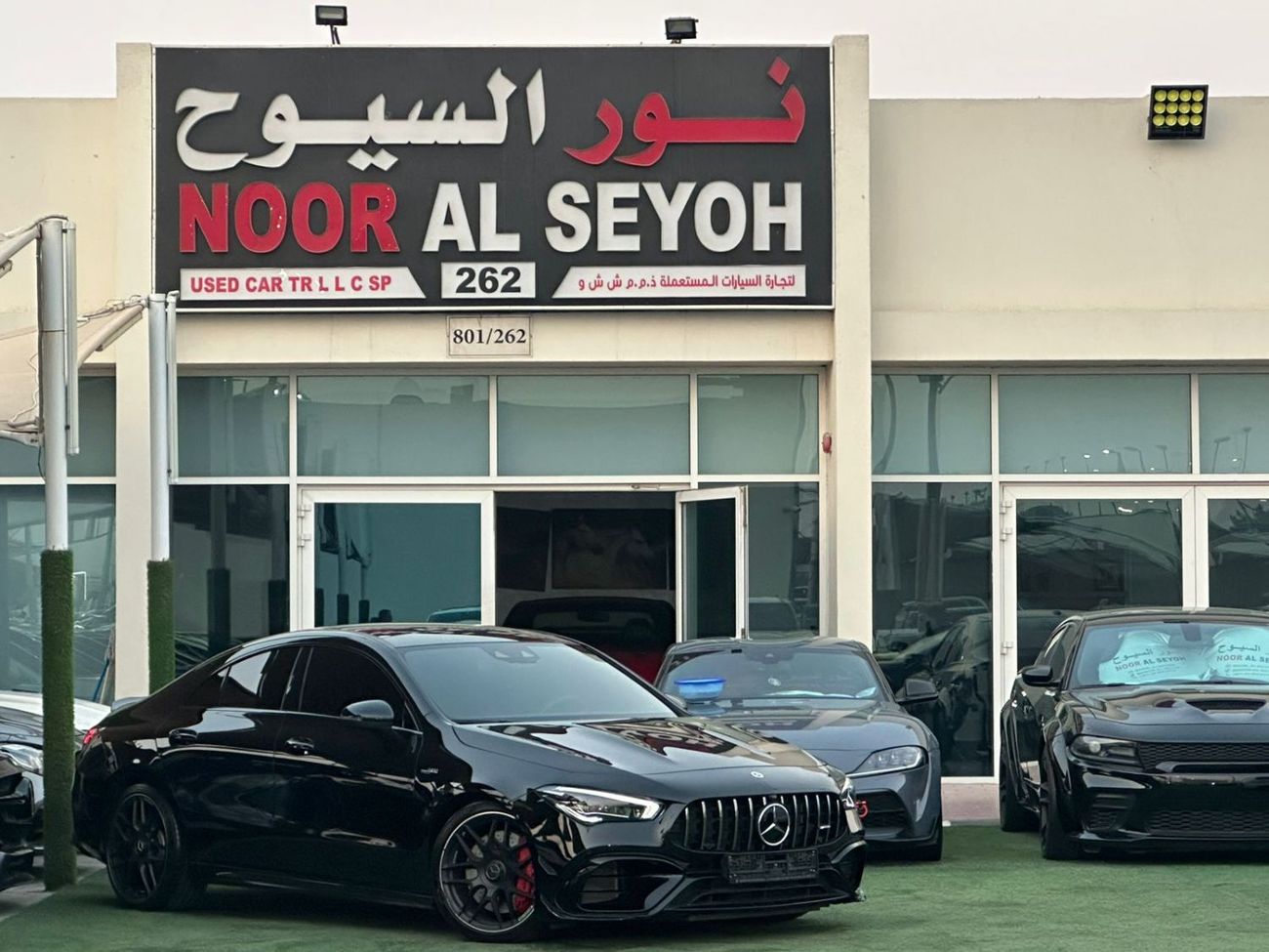 Mercedes-Benz CLA 45 AMG MERCEDES BENZ AMG CLA45s EDITION 2023 German Specs ( Clean Title ) Original Paint Zero Accidents Rec