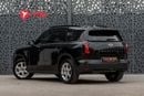 Mini Countryman 2024 MINI Countryman Cooper GCC | Agency Warranty | Service Contract for 2,033.00 AED monthly