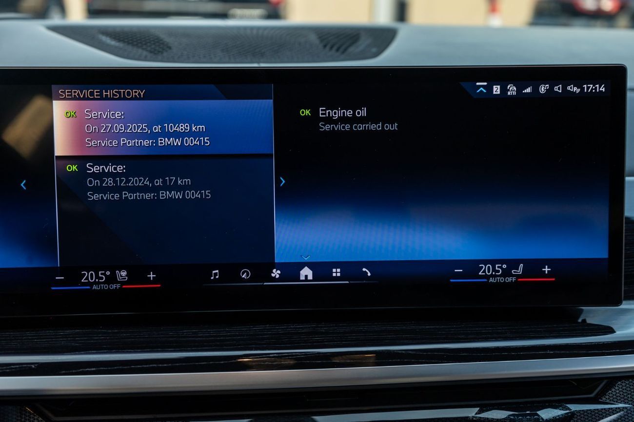 بي أم دبليو X7 40i M Sport Pure 3.0L (335 HP)