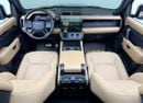 لاند روفر ديفندر 2026 Land Rover Defender 110 P525 V8, 5 Years LR Warranty + Service Pack, Fully Loaded, GCC