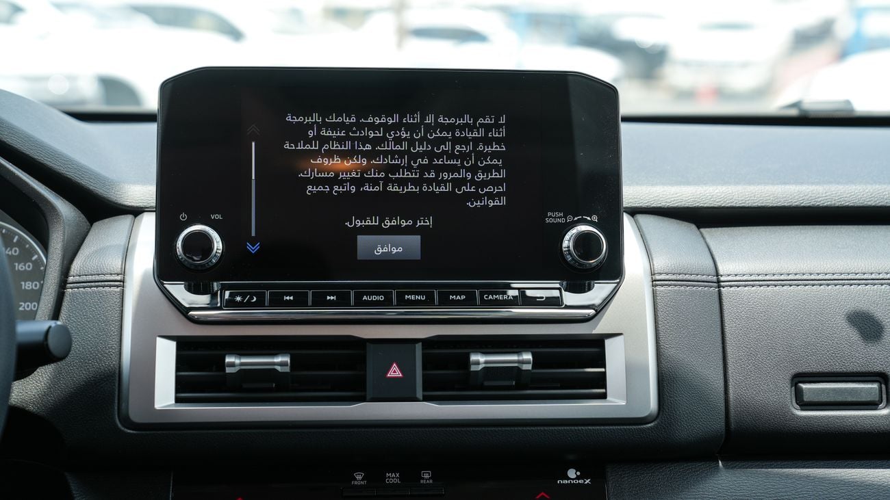 ميتسوبيشي L200