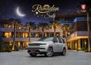 جيب جراند واجونير Grand Wagoneer Series III | 4,309 P.M | 0% Downpayment | JEEP WARRANTY | GRAND WAGONEER III | Ramada