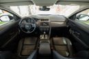Jaguar E Pace S P250 2.0L