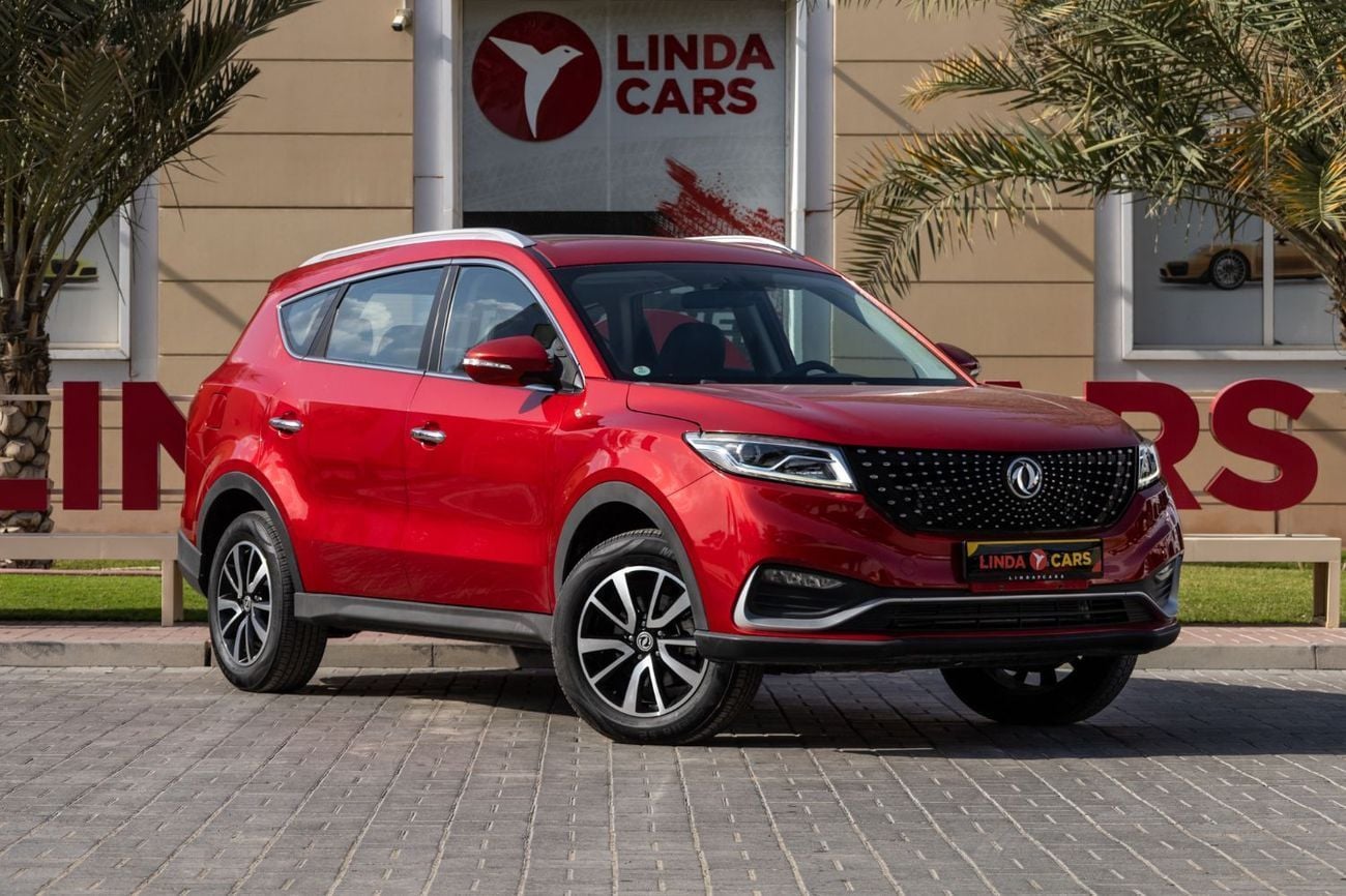 دي اف اس كاي فنغون 580