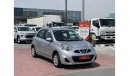 نيسان ميكرا SV 2020 I 1.5L I Ref#131