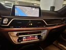 بي أم دبليو 750Li XDRIVE EXECUTIVE