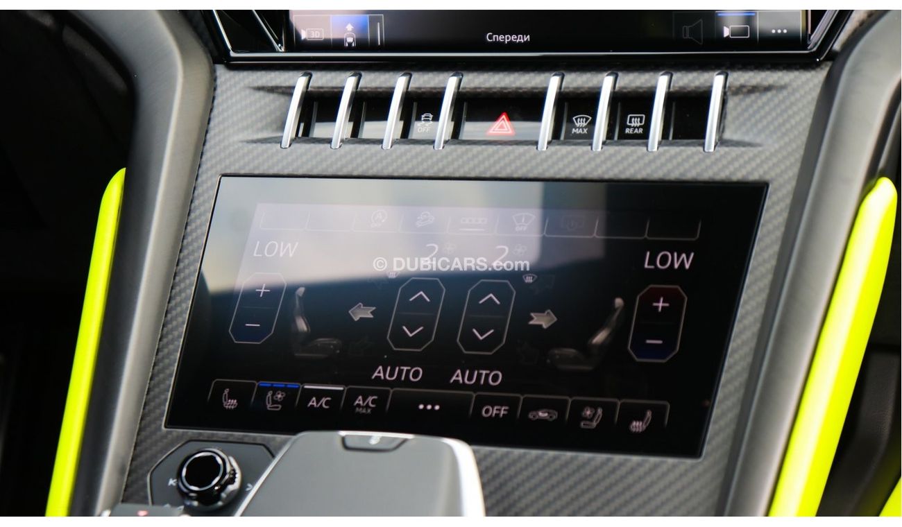 Lamborghini Urus Graphite Capsule