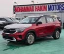 Kia Seltos 1.5L
