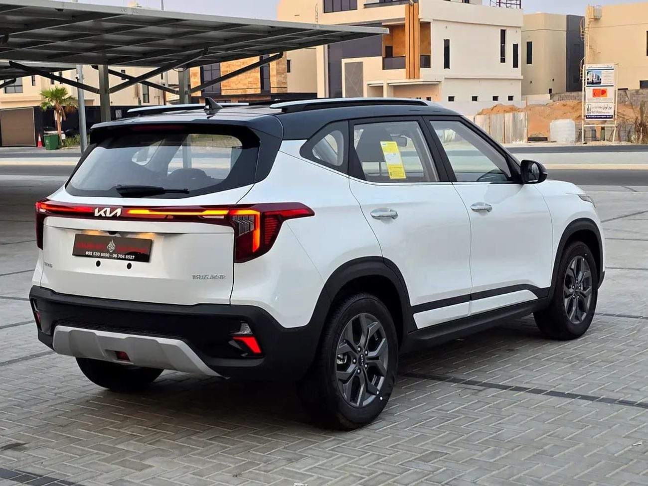 Kia Seltos Luxury Edition Chinese Specs - Brand