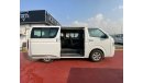 Foton View FOTON VIEW C2 2.0L 16 Seater Manual Transmission MODEL 2020