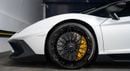 لامبورغيني أفينتادور UAEs Very Best Example | SV  LP750-4 Ad Personum | Low KM