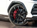 Lamborghini Urus STD 4.0T V8