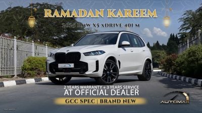 بي أم دبليو X5 M xDrive 40i 3.0T GCC 2025 0Km With 2 Years Warranty & 3 Years Service @Official Dealer