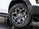 جيتور T2 PHEV