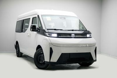Geely Farizon Super Van - White Inside Black | Export Only