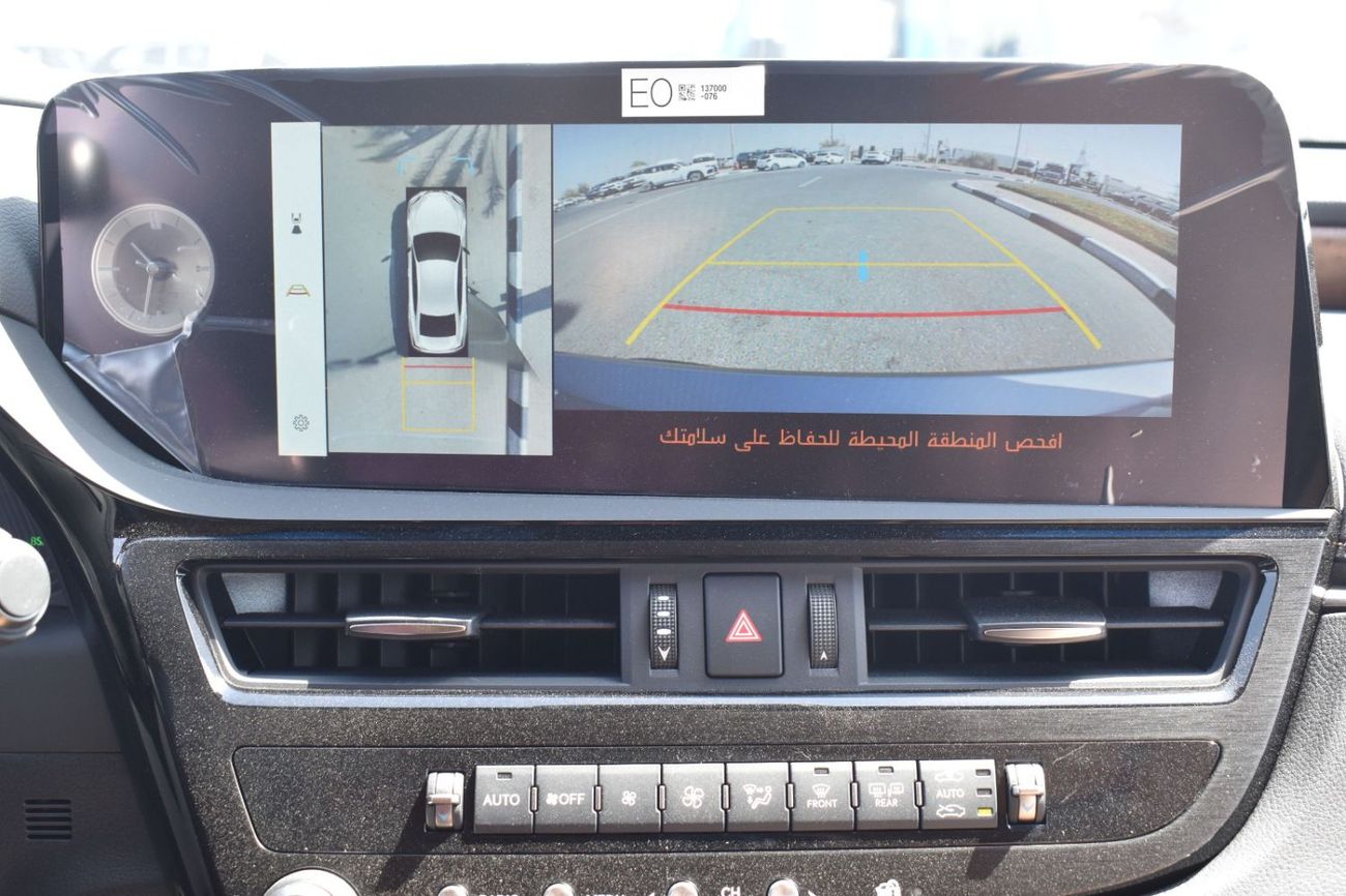 لكزس ES300h 2025 MODEL LEXUS ES 300h 2.5L HYBRID