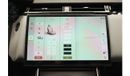 Land Rover Range Rover Velar RANGE ROVER VELAR 2.0L DYNAMIC SE 250PS + 10% FOR LOCAL