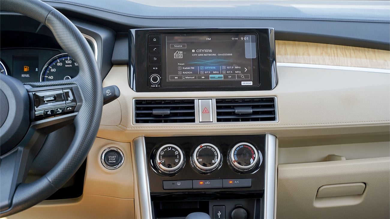 ميتسوبيشي إكسباندر