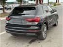 أودي Q3 35 TFSI ADVANCED 35 TFSI