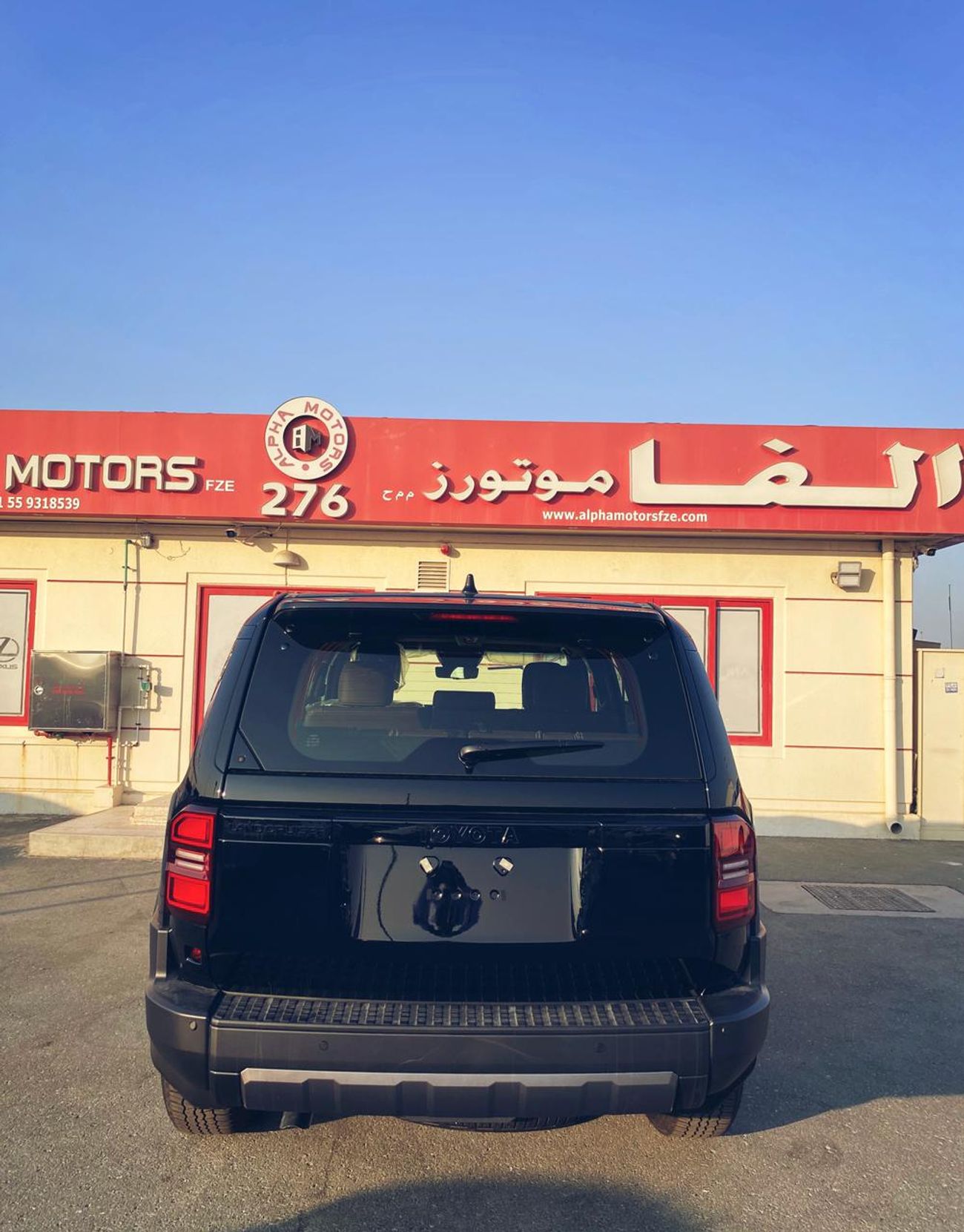 Toyota Prado Adventure Dual Tone 2.4T