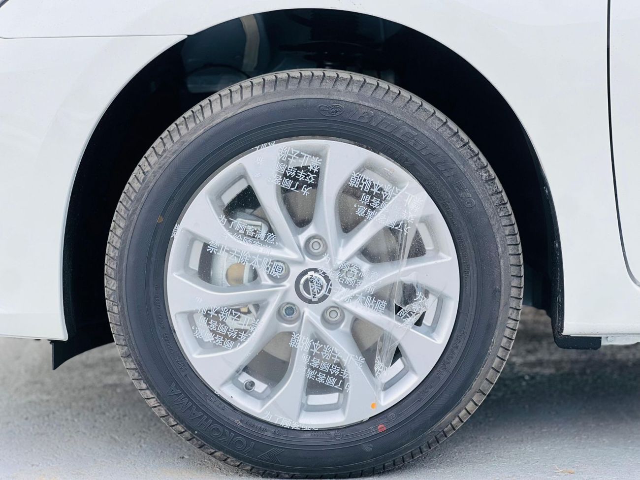 Nissan Sylphy NISSAN  SYLPHY 2025 FWD (1.6L)