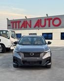 جي إي سي GS3 إمزوم