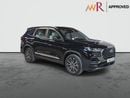 Chery Tiggo 8 2.0
