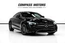 مرسيدس بنز CLE300 4MATIC
