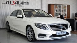 مرسيدس بنز S 500