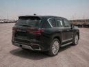 Lexus LX700h SIGNATURE