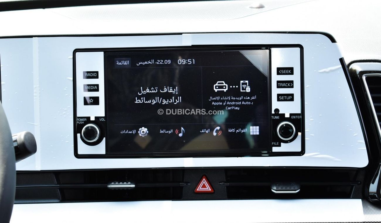 Kia Sportage KIA SPORTAGE 1.6L - 2023