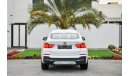 BMW X4 Agency Warranty and Service Contract! - BMW X4 - GCC - AED 2,568 PER MONTH - 0% DOWNPAYMENT