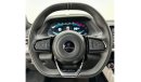 Lotus Evora 2023 Lotus Emira First Edition, March 2026 Lotus Warranty, Fully Loaded, Excellent condition, GCC