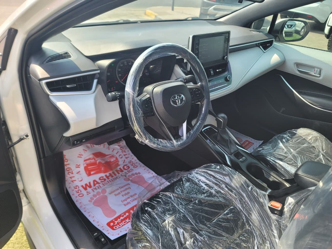 Toyota Corolla SE 2.0L