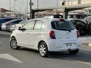 Nissan Micra SV 1.5L (100 HP)