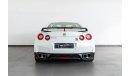 Nissan GT-R VVIP Edition