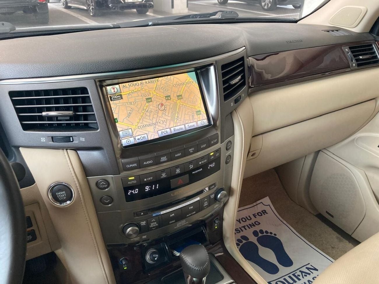 Lexus LX570 TOP
