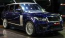 Land Rover Range Rover Autobiography Kahn Diamond