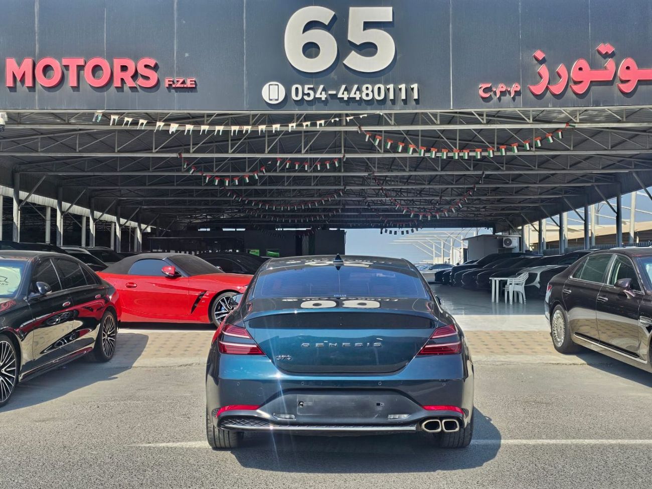 جينيسس G70 Prestige 2.0L RWD